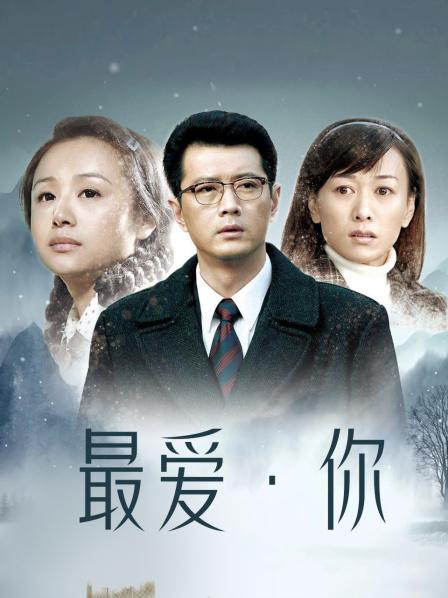 生物老师闵闵老师-水冰月+足交2部[2V/719MB]